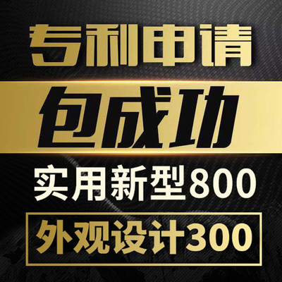 代辦服務 代理代辦的優(yōu)勢與應用場景