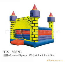 廣州市童星游樂(lè)設(shè)備充氣玩具產(chǎn)品列表